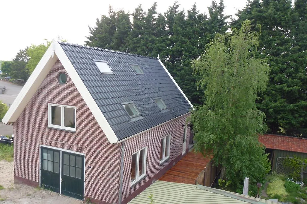 Schiphol Apartments آلسمير