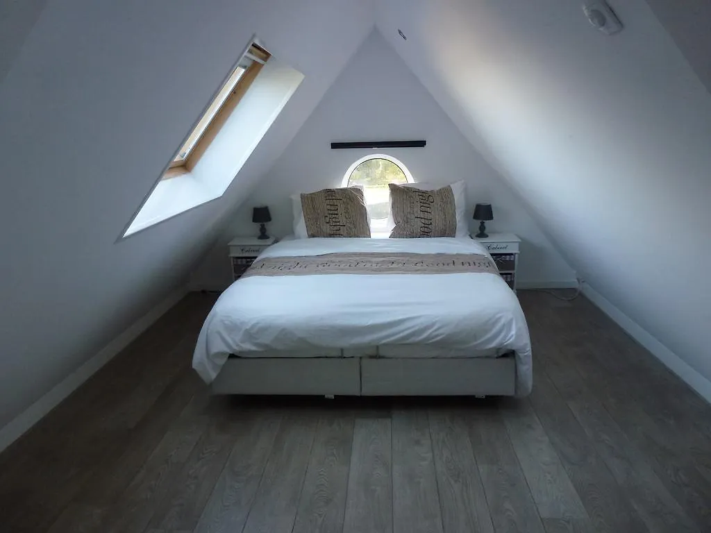 Schiphol Apartments آلسمير هولندا
